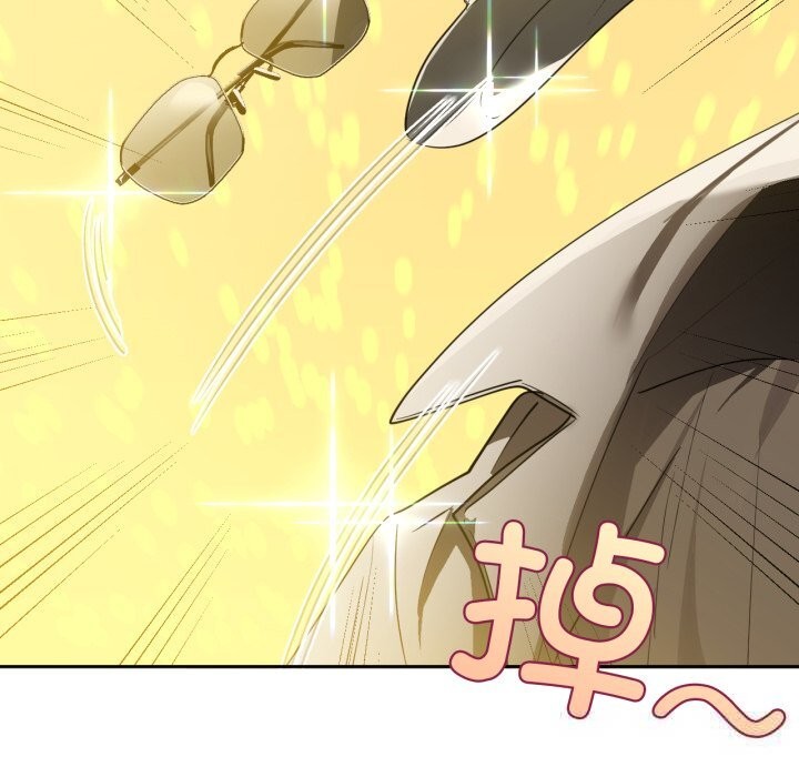 67Ԓ