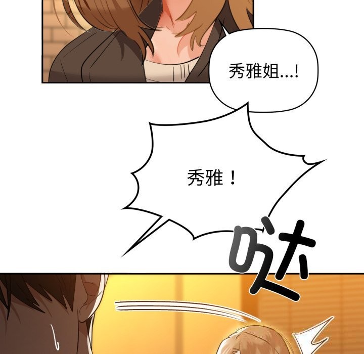 67Ԓ