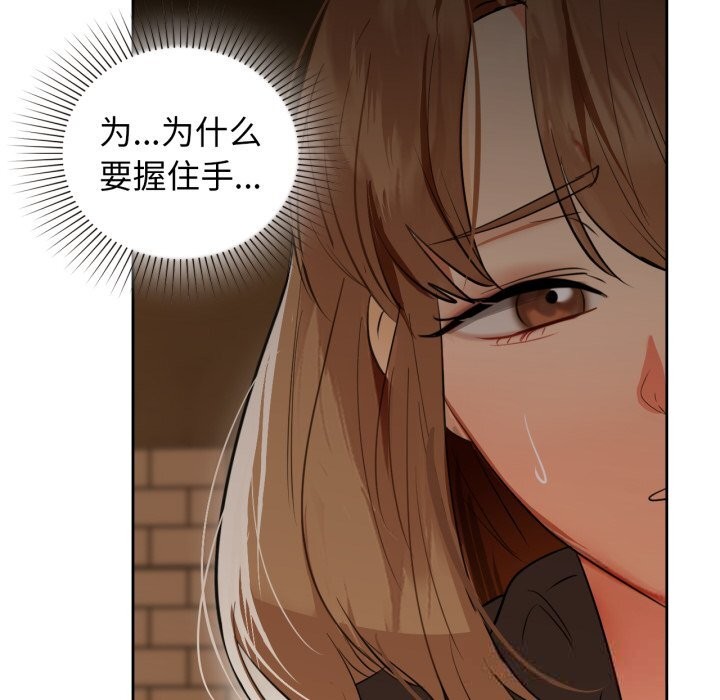 67Ԓ