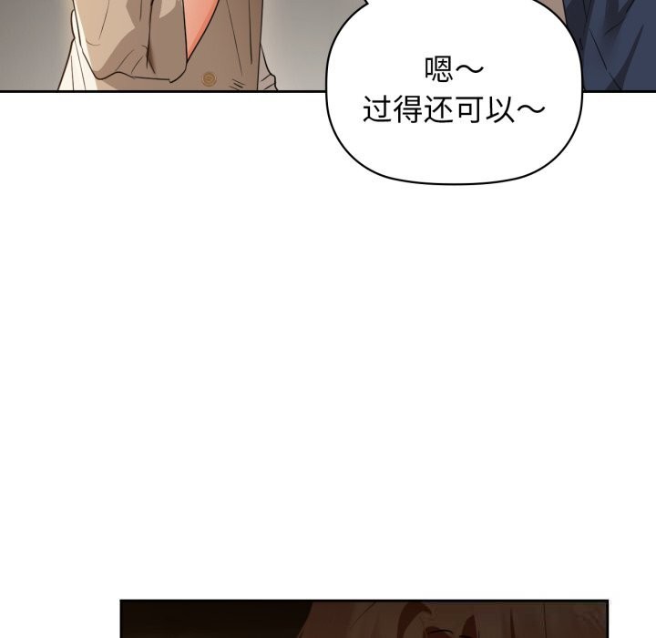 67Ԓ