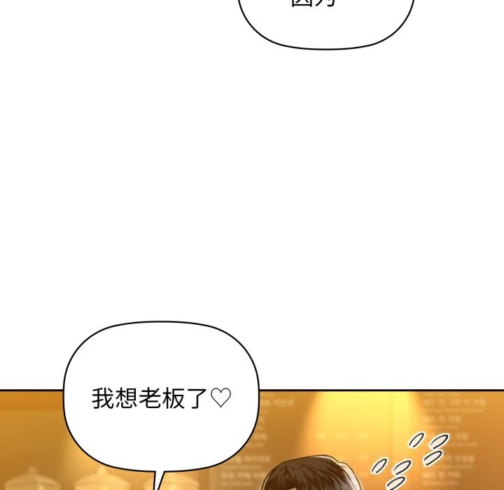 67Ԓ