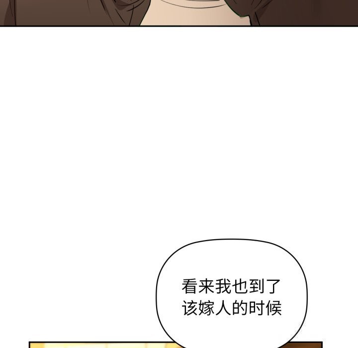 67Ԓ