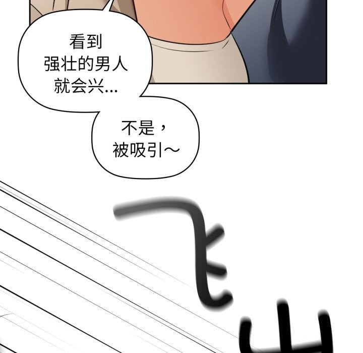 67Ԓ