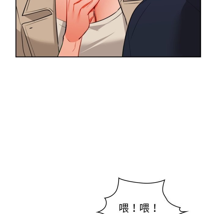 67Ԓ