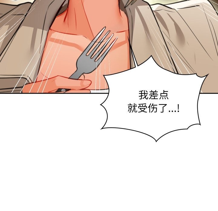 67Ԓ