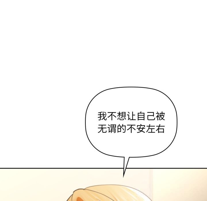 67Ԓ