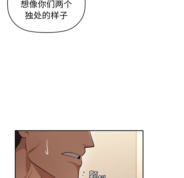 67Ԓ