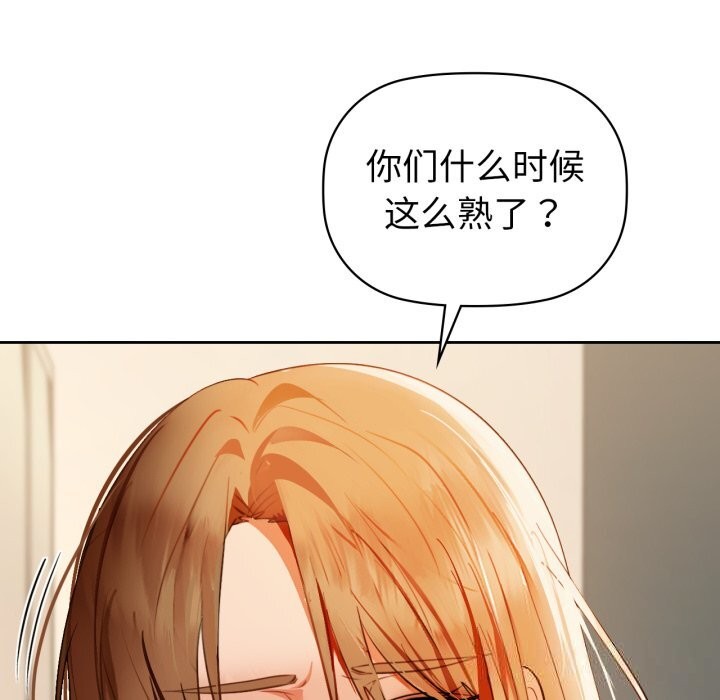 67Ԓ