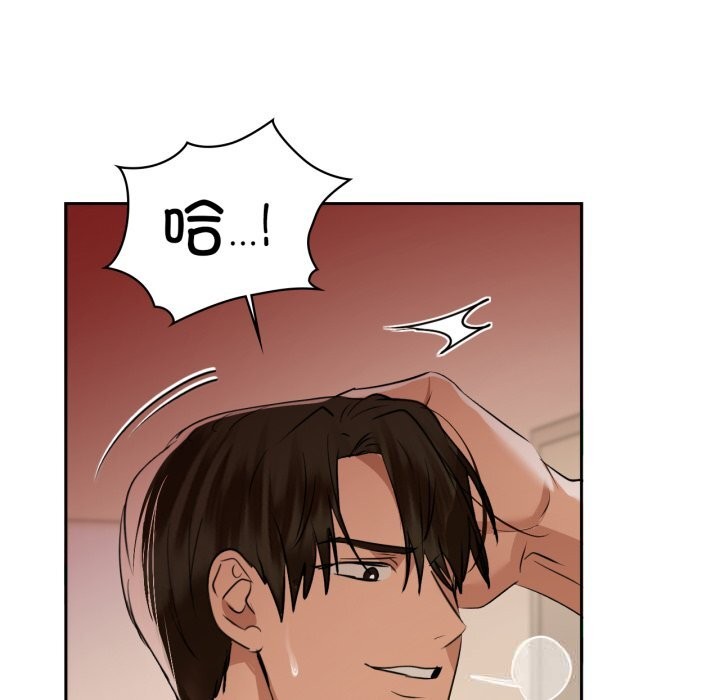 67Ԓ