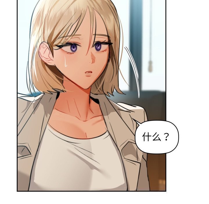 67Ԓ