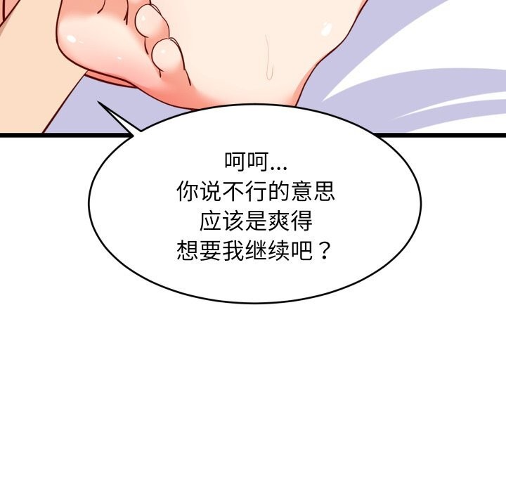 ѲƫҪͬӵ51Ԓ