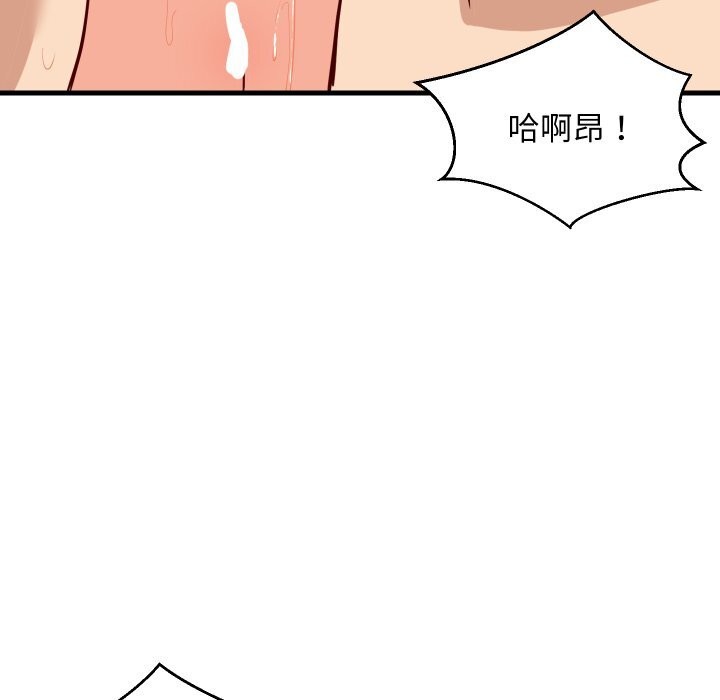 ѲƫҪͬӵ51Ԓ