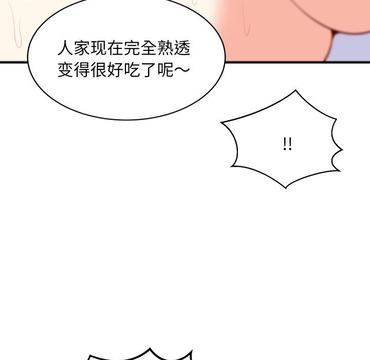 ѲƫҪͬӵ51Ԓ