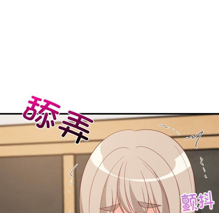 ѲƫҪͬӵ51Ԓ