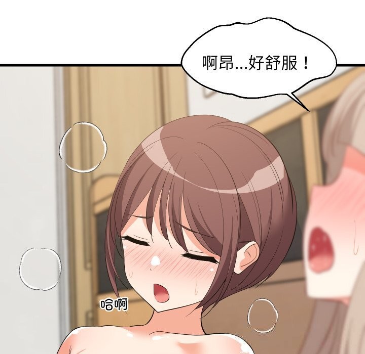 ѲƫҪͬӵ51Ԓ