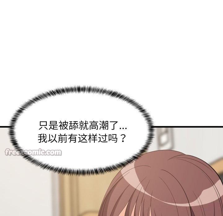ѲƫҪͬӵ51Ԓ