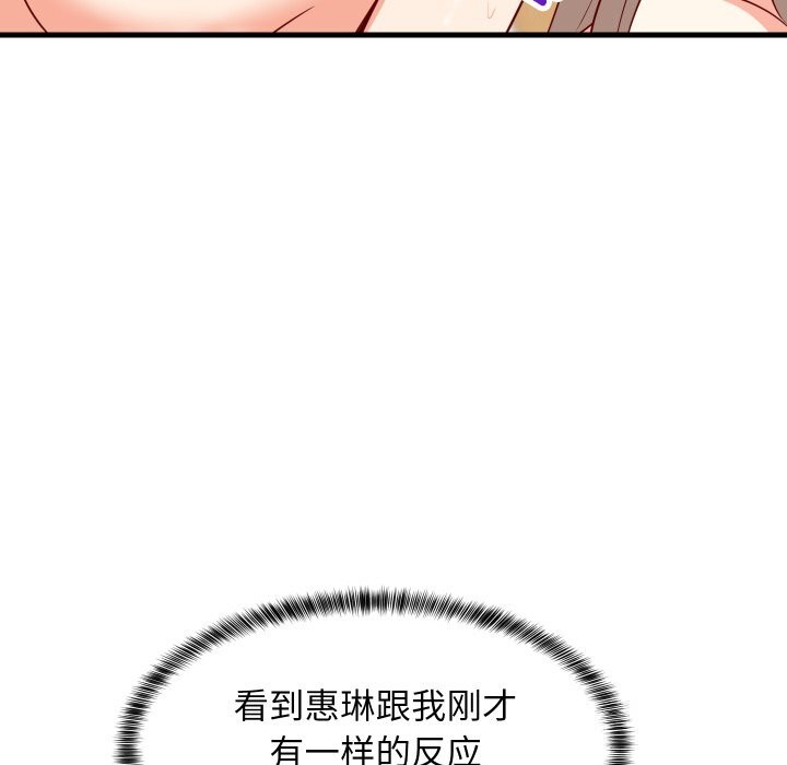 ѲƫҪͬӵ51Ԓ