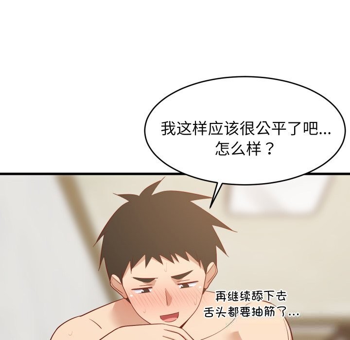 ѲƫҪͬӵ51Ԓ