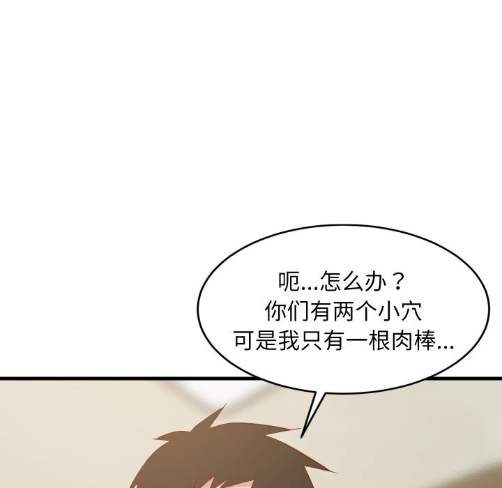 ѲƫҪͬӵ51Ԓ