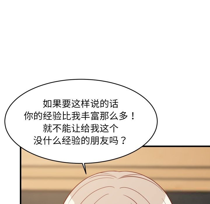 ѲƫҪͬӵ51Ԓ