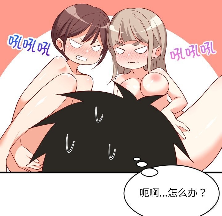 ѲƫҪͬӵ51Ԓ