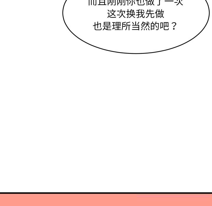 ѲƫҪͬӵ51Ԓ