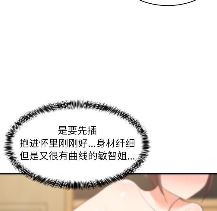 ѲƫҪͬӵ51Ԓ