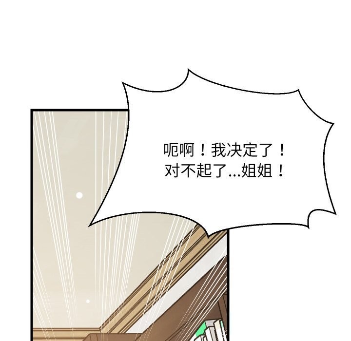 ѲƫҪͬӵ51Ԓ