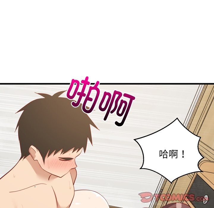 ѲƫҪͬӵ51Ԓ