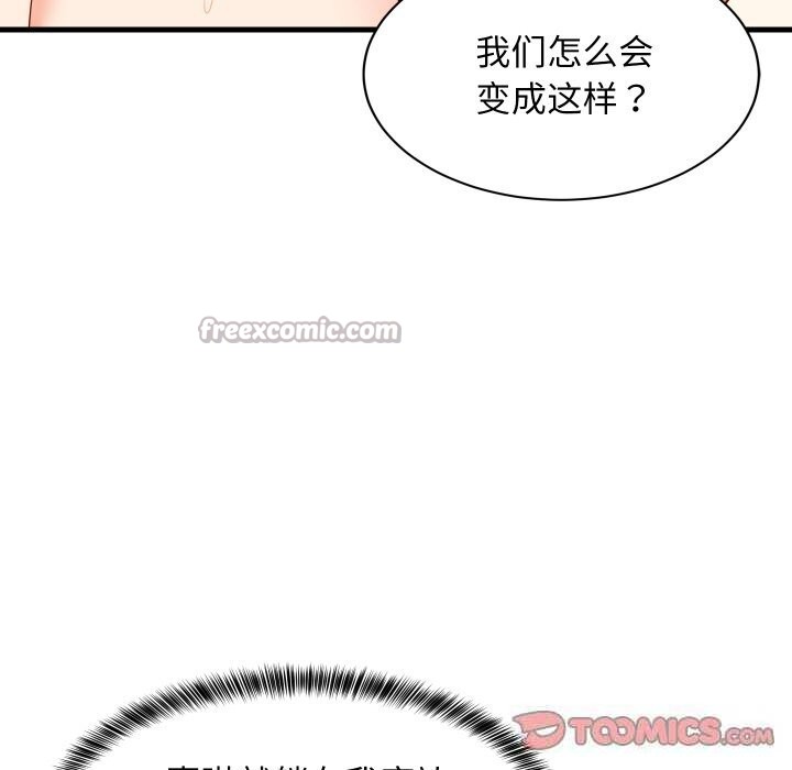 ѲƫҪͬӵ51Ԓ
