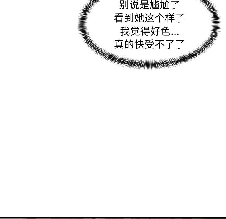 ѲƫҪͬӵ51Ԓ