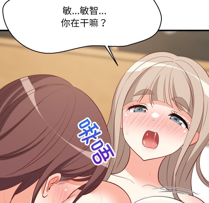 ѲƫҪͬӵ51Ԓ