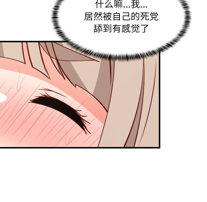 ѲƫҪͬӵ51Ԓ