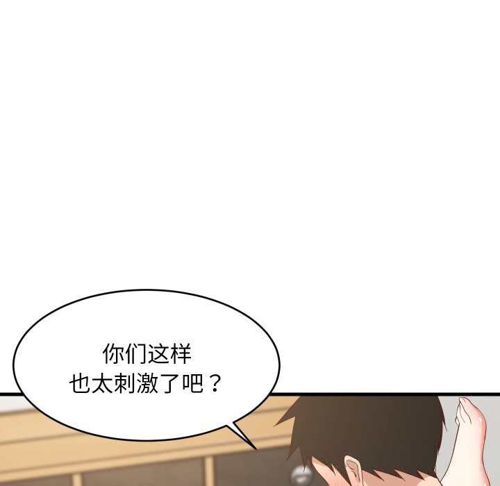 ѲƫҪͬӵ51Ԓ