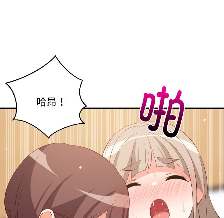 ѲƫҪͬӵ51Ԓ