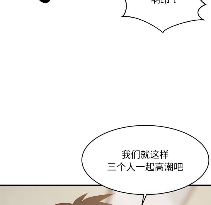 ѲƫҪͬӵ51Ԓ