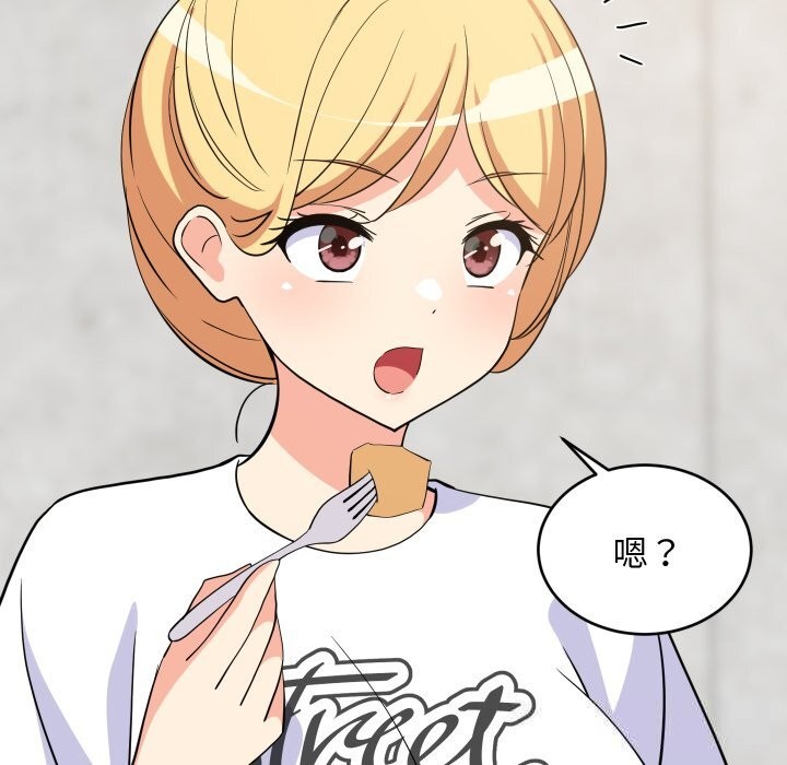 ѲƫҪͬӵ51Ԓ