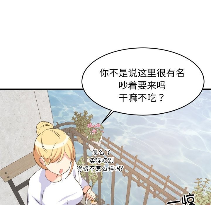 ѲƫҪͬӵ51Ԓ