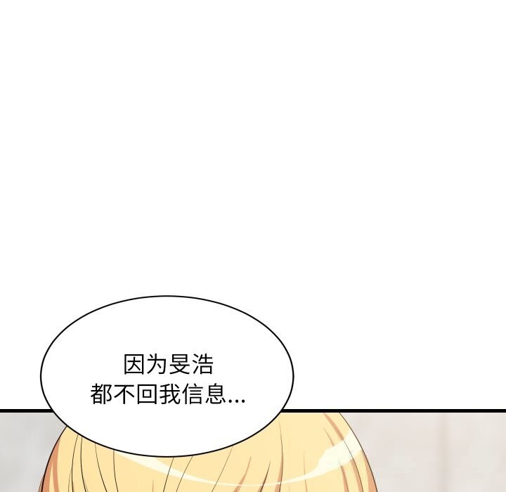 ѲƫҪͬӵ51Ԓ