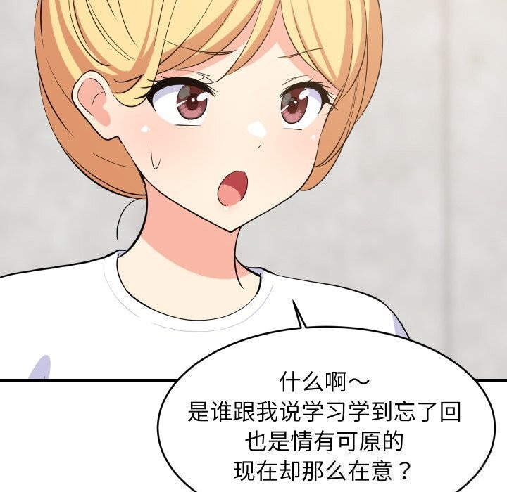 ѲƫҪͬӵ51Ԓ