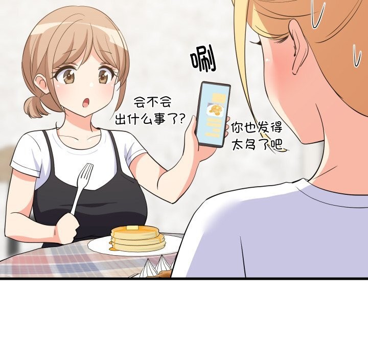 ѲƫҪͬӵ51Ԓ