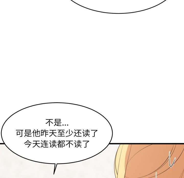 ѲƫҪͬӵ51Ԓ