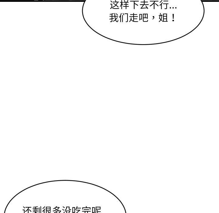 ѲƫҪͬӵ51Ԓ