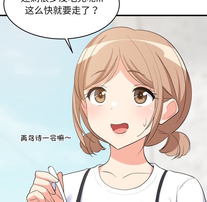 ѲƫҪͬӵ51Ԓ
