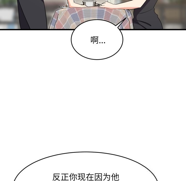 ѲƫҪͬӵ51Ԓ