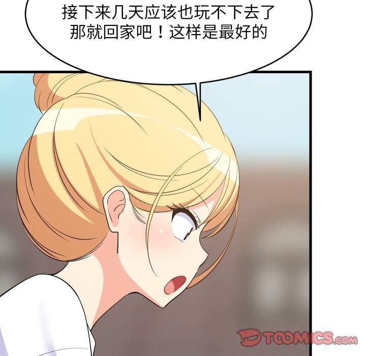 ѲƫҪͬӵ51Ԓ