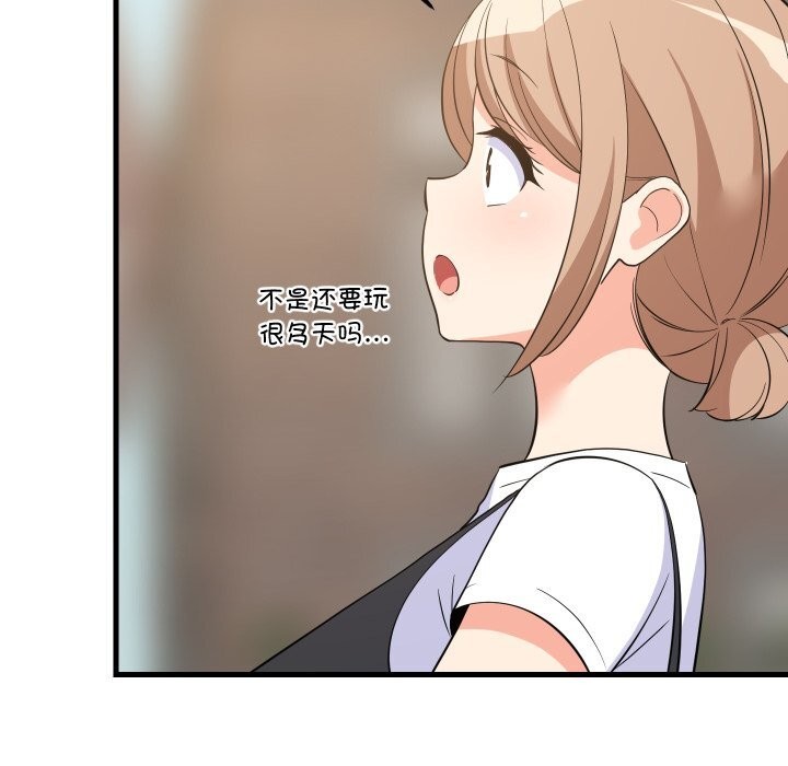 ѲƫҪͬӵ51Ԓ