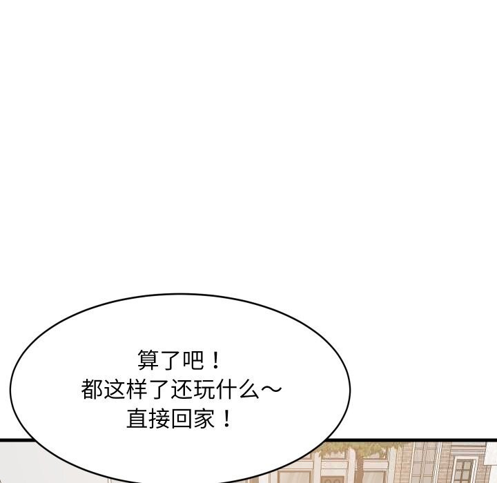 ѲƫҪͬӵ51Ԓ
