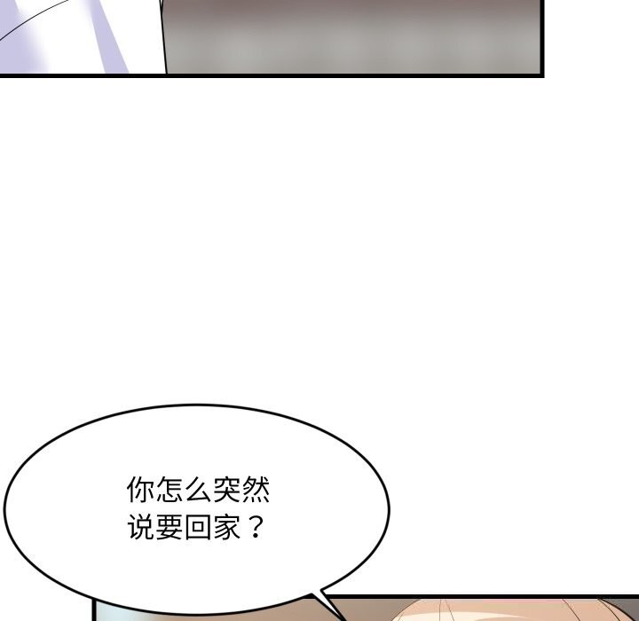 ѲƫҪͬӵ51Ԓ