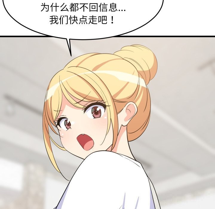 ѲƫҪͬӵ51Ԓ